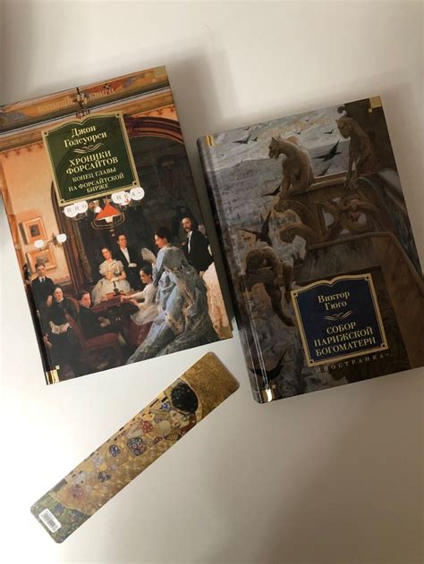 Пин от пользователя Oksana Laskova на доске Books | Классические книги ...