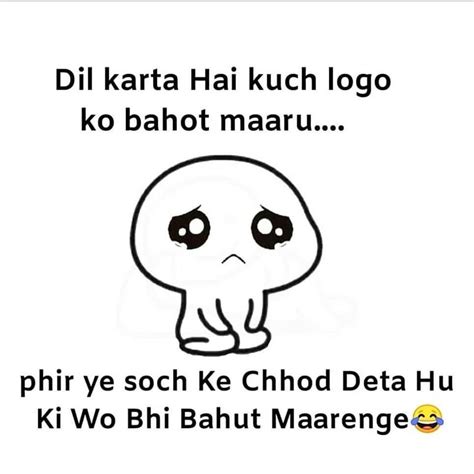 Funny Hindi Jokes Majedar Jokes