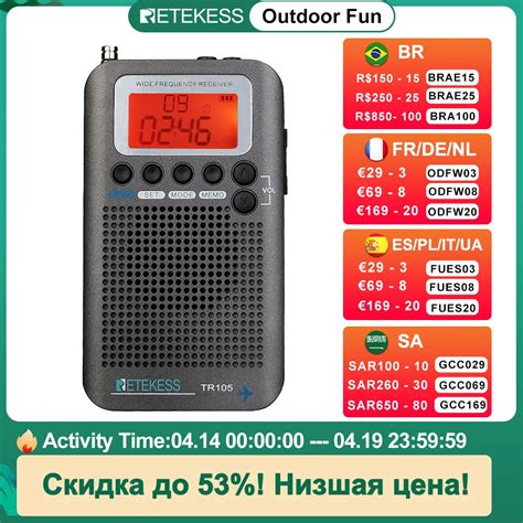 Retekess Tr Radios Portatil Am Fm Recargable Usb Radio Despertador