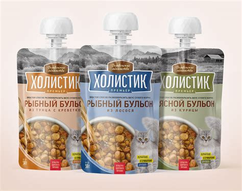 Мясные и рыбные бульоны для кошек «Холистик Премьер»