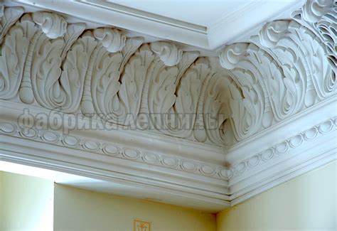 Лепнина, гипсовые карнизы | Фабрика Лепнины
