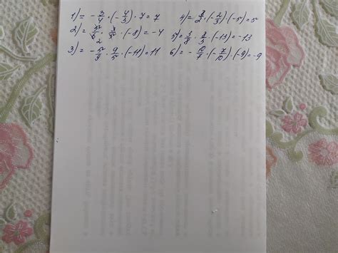 Сссрроооччнннооо!!!!!Пользуясь переместительным и сочетательным ...