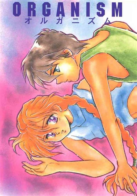 ORGANISM Nhentai Hentai Doujinshi And Manga