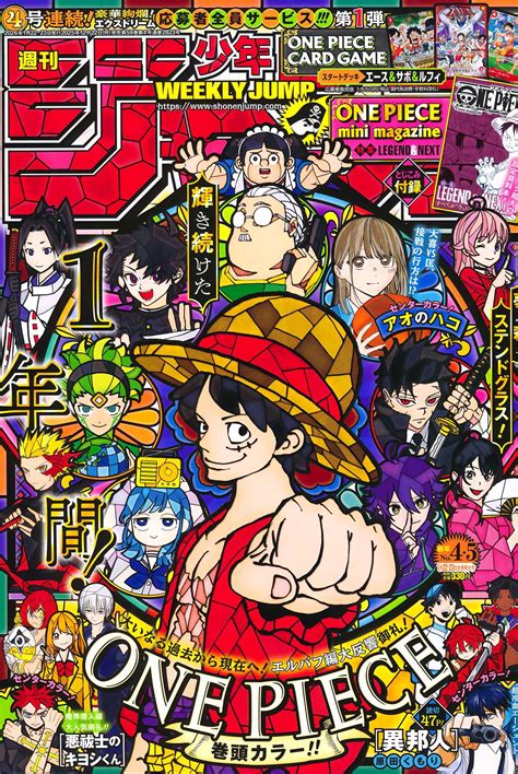 Scan One Piece 1169 Page 1