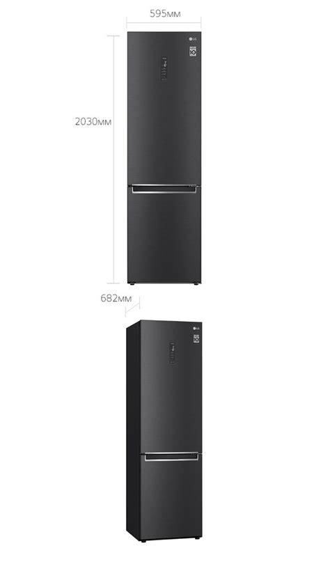 Холодильник LG GC-B509SBSM - купить, цены, отзывы | LG RU