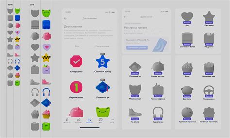 Ozon Bank Items on Behance