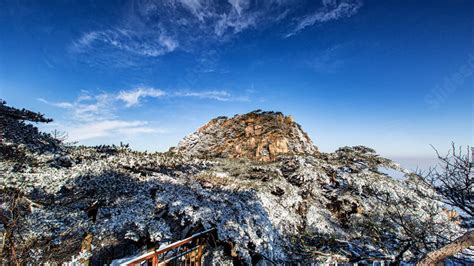 Winter Snow Mountain Heavy Peak Town Powerpoint Background For Free ...