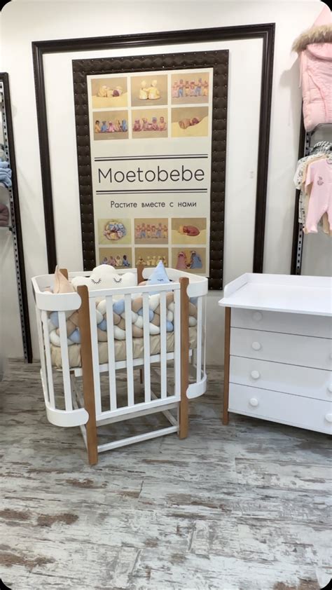 Кроватки , Комоды , Коляски , Бортики , Конверты. | Детская Комната ...