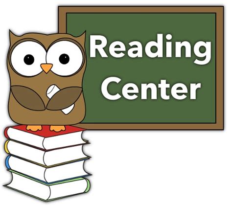 Reading Center Sign