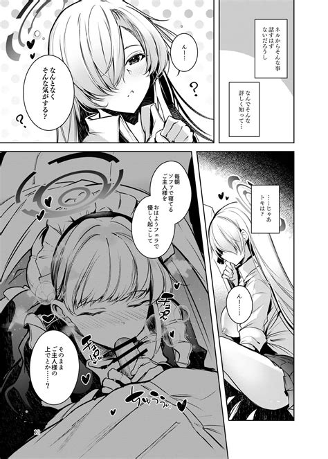 Dokusen Houshi Page 14 Nhentai Hentai Doujinshi And Manga