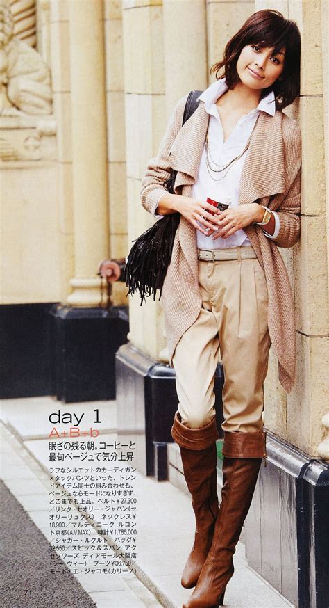 napos ruhatár nude színek urban eve