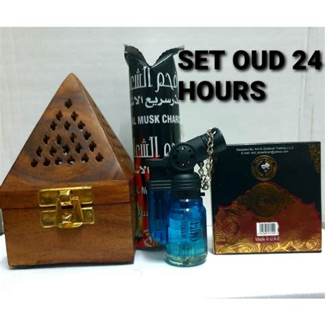 Hot Sale Bukhoor OUD MOOD Set Madinah Bakhoor Top Scent Madinah Hot Sell Set New
