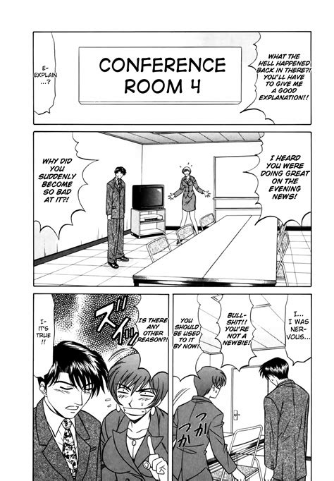 Caster Natsume Reiko No Yuuwaku Vol Page Nhentai Hentai Doujinshi And Manga