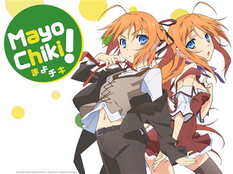 Prime Video: Season 1