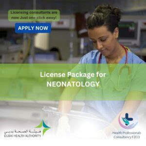 License Package For Neonatology Health Professionals Consultancy FZCO