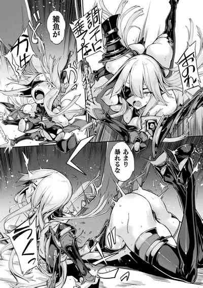 Hametsu Otome Shuu Nhentai Hentai Doujinshi And Manga