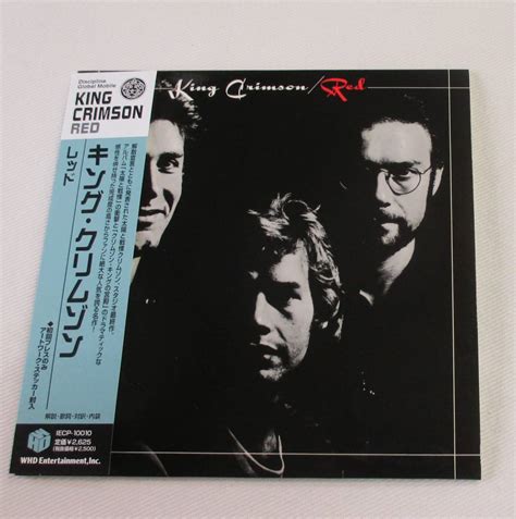 【やや傷や汚れあり】cd ＊c76 キング クリムゾン レッド 帯付 ステッカー付 King Crimson Red 紙ジャケット の落札情報