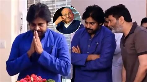 Pawan Kalyan Visuals At Director K Vishwanath House Trivikram