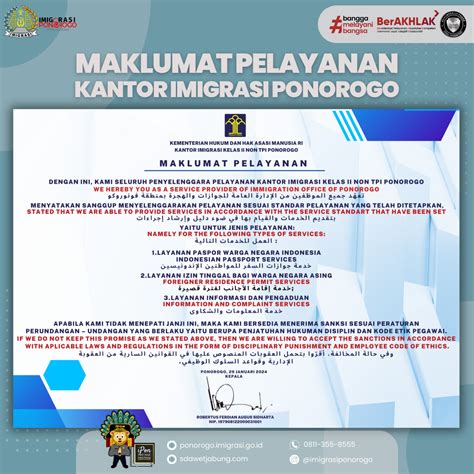 Profil Kantor Imigrasi Kelas II Non TPI Ponorogo