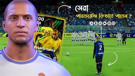 Epic Roberto Carlos Honest Review