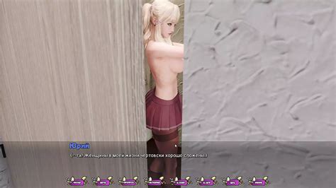 Complete Gameplay Pale Carnations Part Ukrainian Porn By FapHouse XHamster