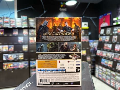 Купить Игровой комплект Ведьмак 3 Каменные сердца (карты для гвинта ...