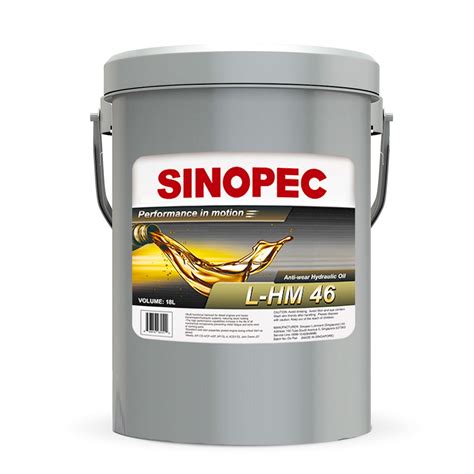 AW 46 Hydraulic Oil Fluid (ISO VG 46, SAE 15) - 5 Gallon Pail ...