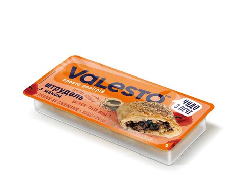 Штрудель с маком, 250 г — TM Valesto