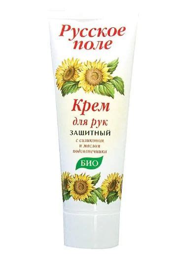 Крем для рук FRATTI Русское Поле Защитный с силиконом и маслом ...