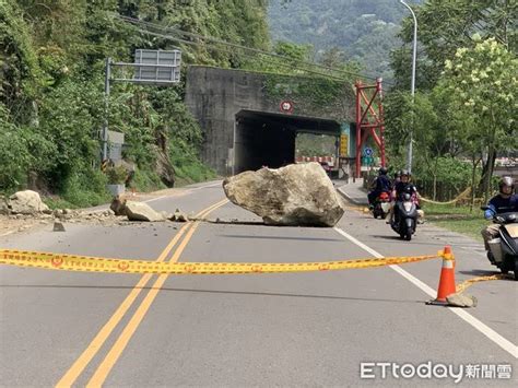 快訊／台6線公館出磺坑路段落石 巨石擋路單線通行 Ettoday社會新聞 Ettoday新聞雲