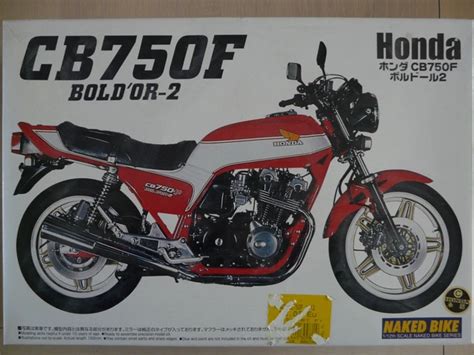 MAQUETTE MOTO AOSHIMA NAKED BIKE Ref Honda CB F Bol D Or EUR PicClick FR