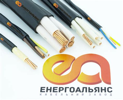Купити Кабель ВВГ 4х10 1 мм, ціна 227 ₴ - Prom.ua (ID# 1896327167)