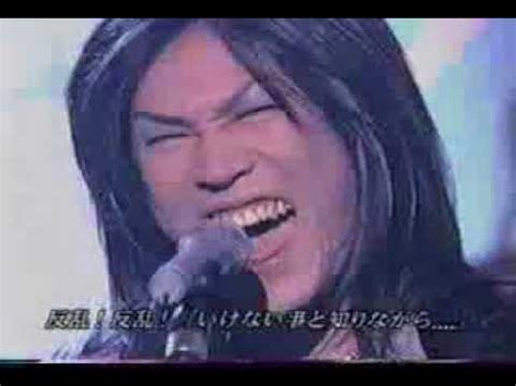 Sex Machineguns Ai Koso Subete 愛こそすべて on Hey Hey Hey YouTube