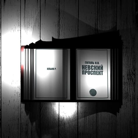 Цитаты со смыслом из книг | ВКонтакте