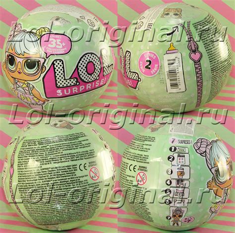 LOL Surprise - Официальный магазин Оригинальных ЛОЛ