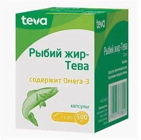 Купить Рыбий жир-Тева капс. 500мг №90 - наличие в аптеках СПБ | Аптека ...