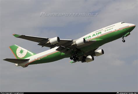 B Eva Air Boeing E Photo By Wanghaotian Id