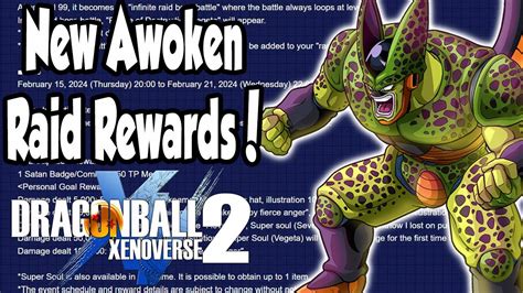 Xenoverse New Awoken Raid Rewards Details Youtube