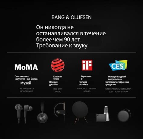 Беспроводная колонка B&O X-BeoSound 1/B - купить по доступным ценам в ...