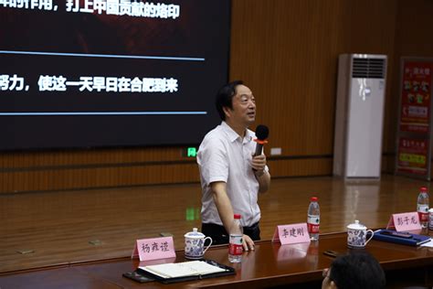 中国工程院院士李建刚到赣江创新院开展学术交流