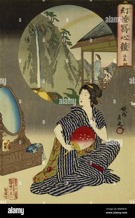 English Onsen Hot Spring From The Series Daydreams By Magic Lantern Toyohara Chikanobu