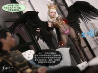 墨雪吟 从零开始的NTR生活 06 E Hentai Lo Fi Galleries