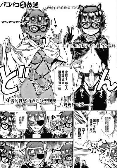 Live イラストカード nhentai hentai doujinshi and manga