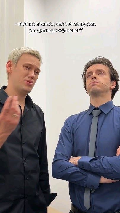 импрофандом 🤍 - YouTube