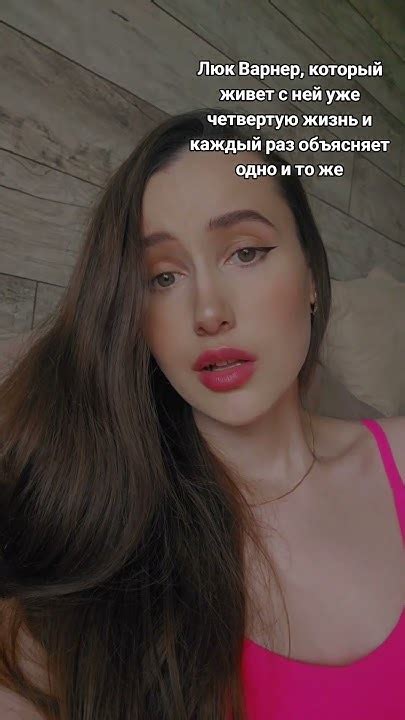 Четыре жизни Хелен Ламберт, тг: книжный променад #книги #букток - YouTube