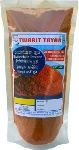 Twarit Tayar Bisi Bele Bath Powder 500 G Price In India Buy Twarit