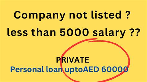 Personal Loan For Low Salary And Non Listed Companies Youtube