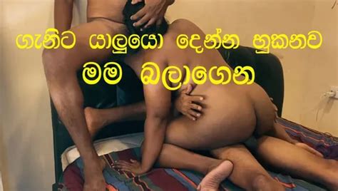Lovely Sri Lankan Mature Lady Retro Solo Porn XHamster