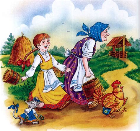 Сказка У страха глаза велики - читать онлайн