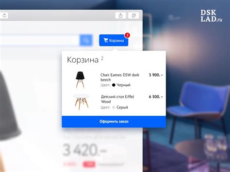 Dsklad Sneak Peek Nr2 By Mike Yukhtenko On Dribbble